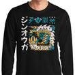 Thunder Incarnate - Long Sleeve T-Shirt