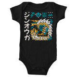 Thunder Incarnate - Youth Apparel