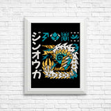 Thunder Incarnate - Posters & Prints