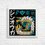 Thunder Incarnate - Posters & Prints