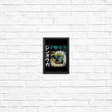 Thunder Incarnate - Posters & Prints
