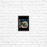 Thunder Incarnate - Posters & Prints