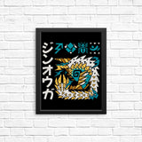 Thunder Incarnate - Posters & Prints