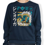 Thunder Incarnate - Sweatshirt