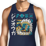 Thunder Incarnate - Tank Top