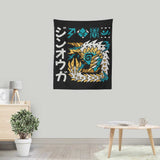 Thunder Incarnate - Wall Tapestry