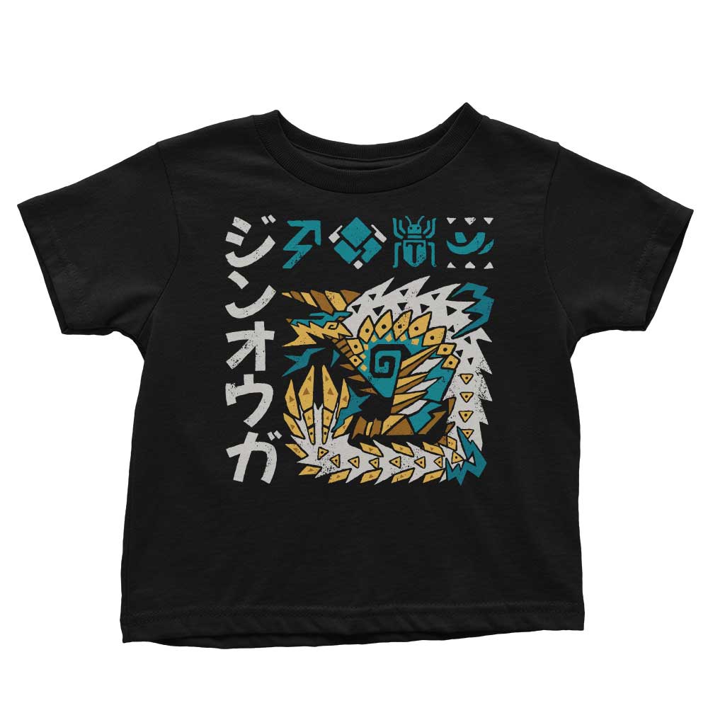 Thunder Incarnate - Youth Apparel