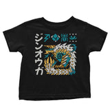 Thunder Incarnate - Youth Apparel