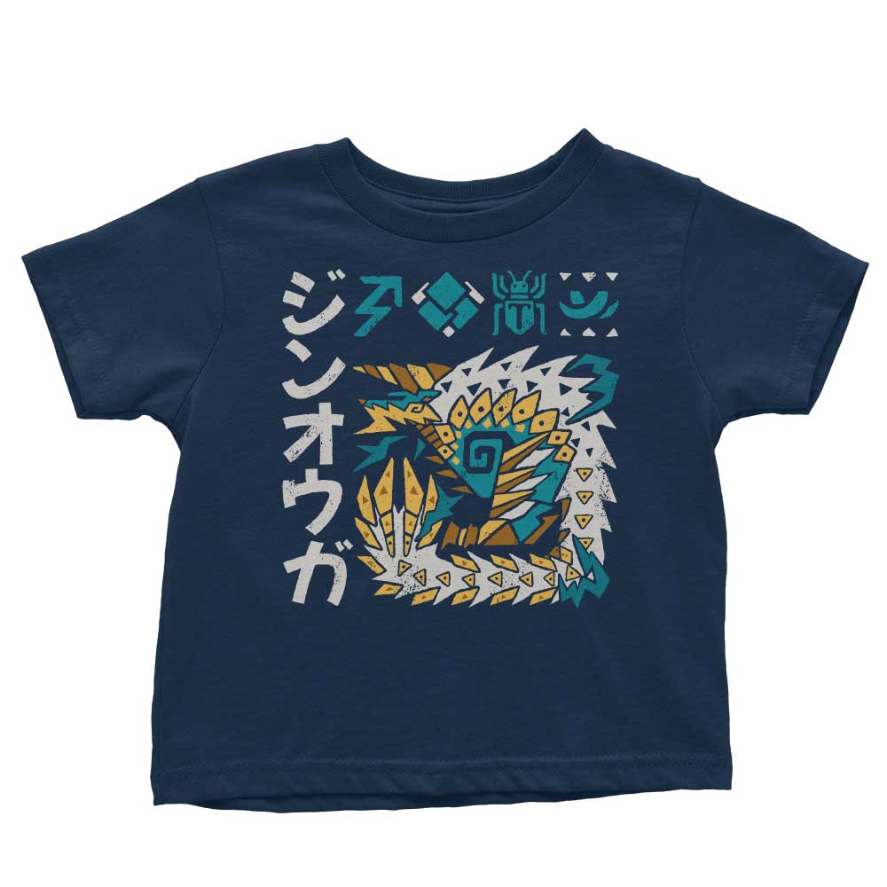 Thunder Incarnate - Youth Apparel