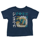 Thunder Incarnate - Youth Apparel