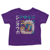 Thunder Incarnate - Youth Apparel