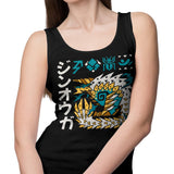 Thunder Incarnate - Tank Top