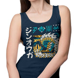 Thunder Incarnate - Tank Top