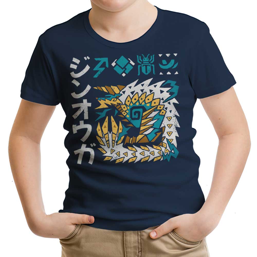 Thunder Incarnate - Youth Apparel