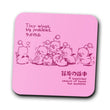 Tiny Wings, Big Problems - Coasters