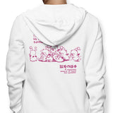 Tiny Wings, Big Problems - Hoodie