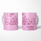 Tiny Wings, Big Problems - Mug
