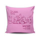 Tiny Wings, Big Problems - Throw Pillow