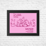 Tiny Wings, Big Problems - Posters & Prints