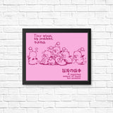 Tiny Wings, Big Problems - Posters & Prints
