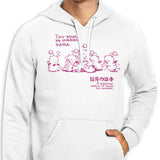 Tiny Wings, Big Problems - Hoodie