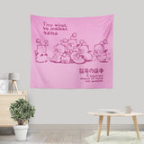 Tiny Wings, Big Problems - Wall Tapestry