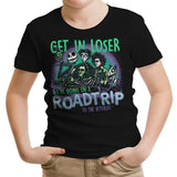 To the Afterlife - Youth Apparel
