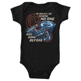 To the Stars - Youth Apparel