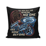 To the Stars - Throw Pillow