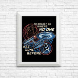 To the Stars - Posters & Prints