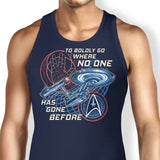 To the Stars - Tank Top
