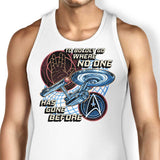 To the Stars - Tank Top