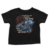To the Stars - Youth Apparel