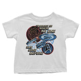 To the Stars - Youth Apparel