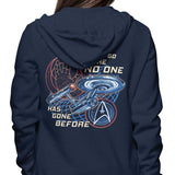 To the Stars - Hoodie