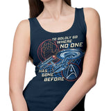 To the Stars - Tank Top