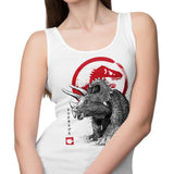 Triceratops Sumi-e - Tank Top
