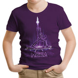 Tron Mega - Youth Apparel