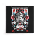 Trooper Samurai - Canvas Print