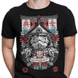 Trooper Samurai - Men's Apparel