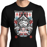 Trooper Samurai - Men's Apparel