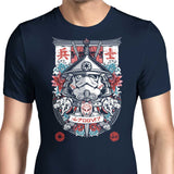 Trooper Samurai - Men's Apparel