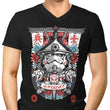 Trooper Samurai - Men's V-Neck
