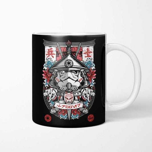 Trooper Samurai - Mug