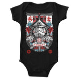 Trooper Samurai - Youth Apparel