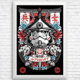 Trooper Samurai - Posters & Prints