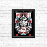 Trooper Samurai - Posters & Prints