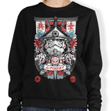 Trooper Samurai - Sweatshirt