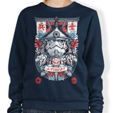 Trooper Samurai - Sweatshirt