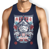 Trooper Samurai - Tank Top